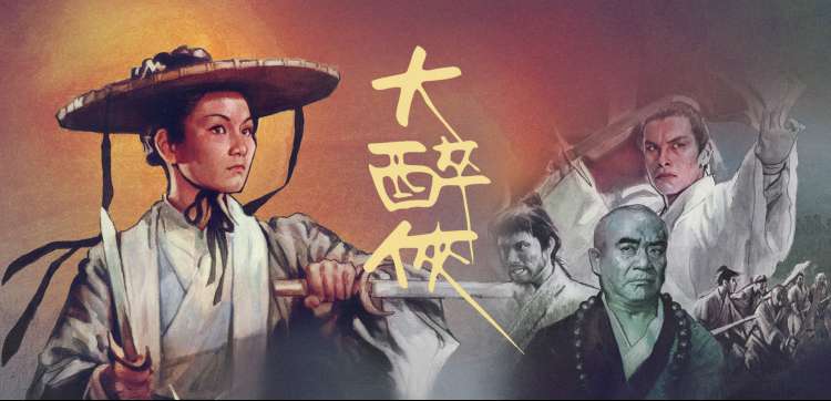 萝莉社影视 春季动漫盛典 在线动漫免费观看